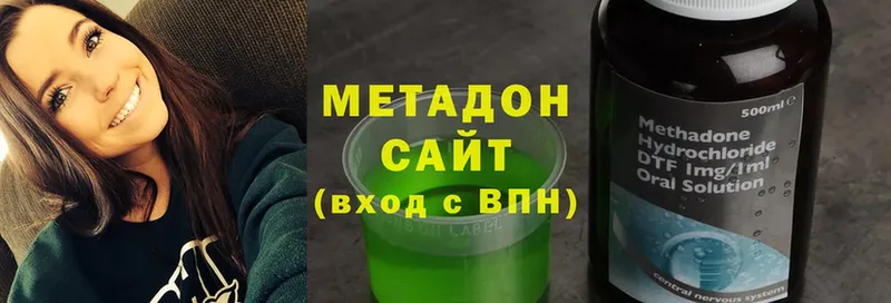 кракен онион  Белебей  МЕТАДОН methadone  нарко площадка какой сайт  что такое  